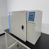 Thermo Scientific CryoMed Freezer image 1